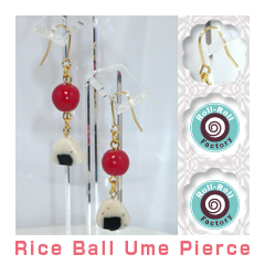 Rice Ball Ume Necklace